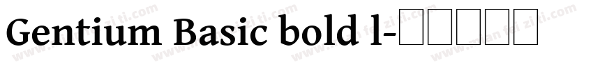 Gentium Basic bold l字体转换